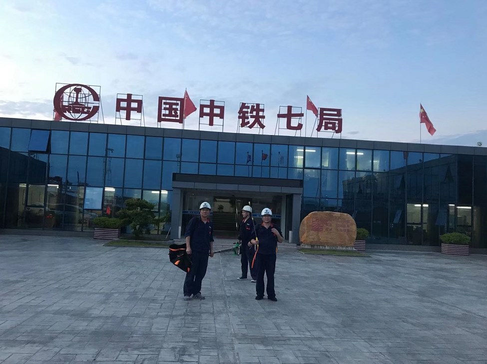 中鐵七局-除蟲(chóng)滅鼠防治案例