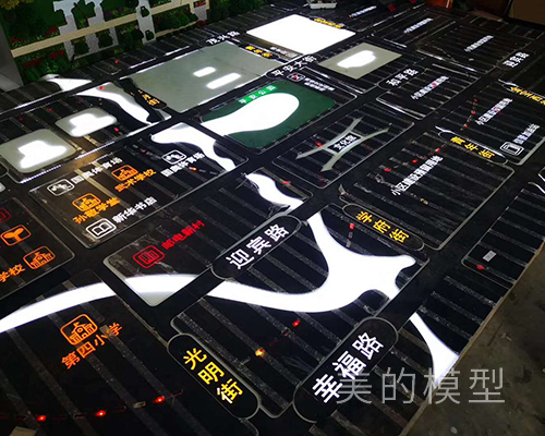 黑龍江比較好的樓盤沙盤模型定制